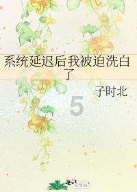 海底大作战