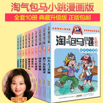 1月29日《花垣新闻》︱花垣县举行“书写新时代，新春送祝福”2024年艺术家免费送春联惠民活动